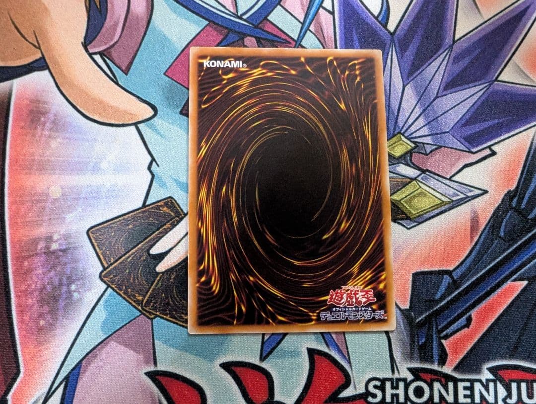 Yu-Gi-Oh Yu-Gi-Oh! Archangel Zerato — Japanese