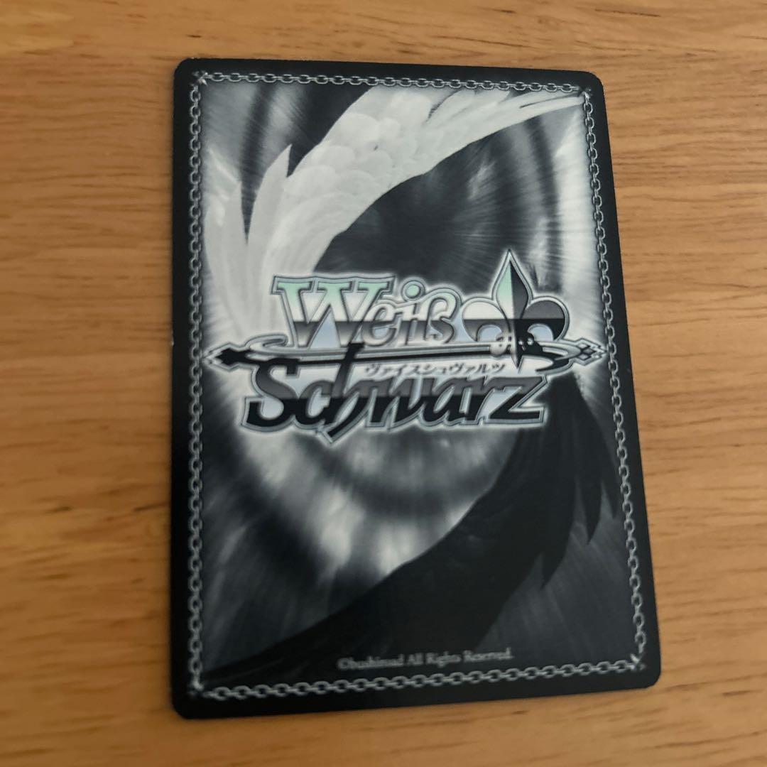 Weiss Schwarz standby okay Amana Osaki SEC — Japanese