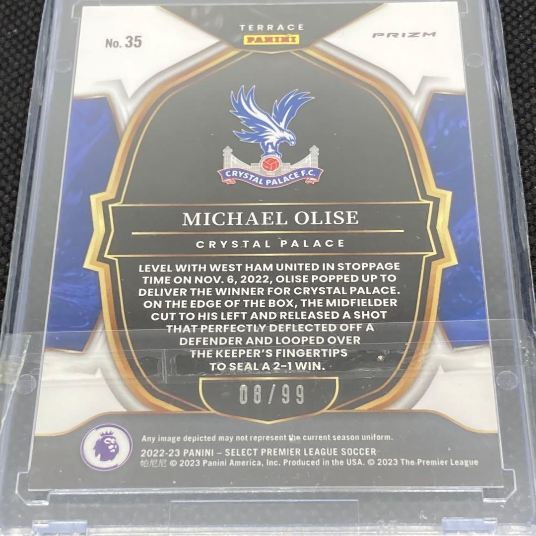 Michael Olise PANINI SELECT — Japanese