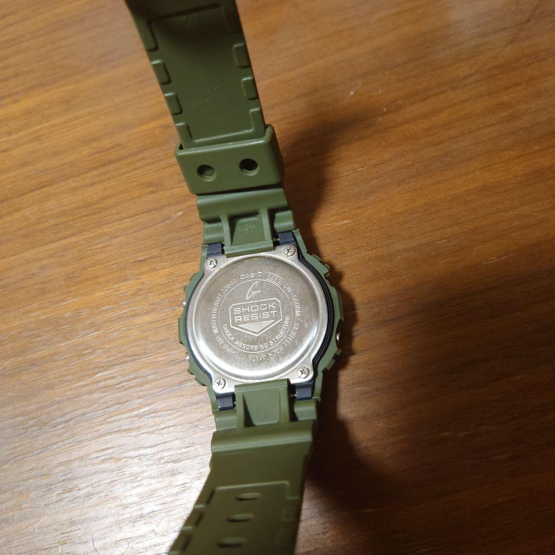CASIO G-SHOCK GG-B100 Digital Men's Watch — Japanese