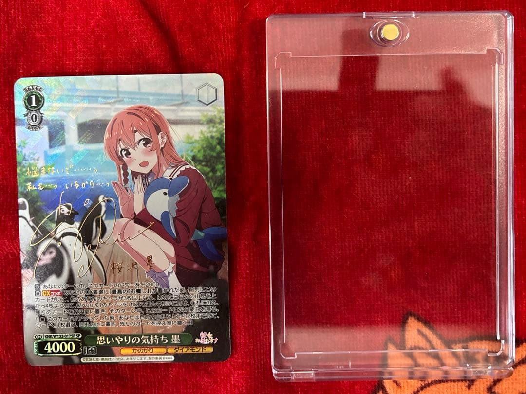 Weiss Schwarz KanoKari Sumire Sazanami Weiss Schwarz — Japanese