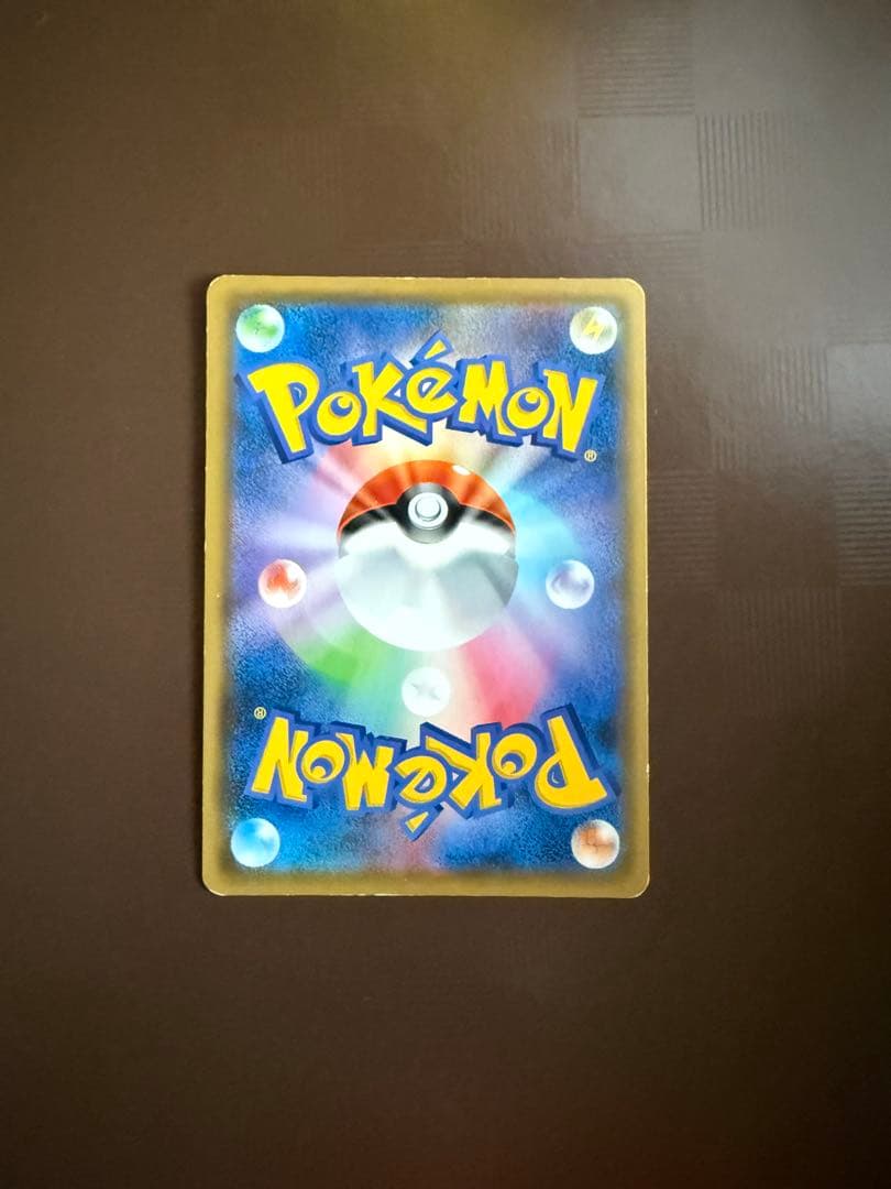 Pokemon Darkrai GX SR — SM High Class Pack TAG TEAM GX Tag All Stars — Japanese