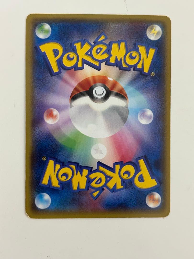 Pokemon Mega Rayquaza ex — XY Series Deck 006/018 — Japanese