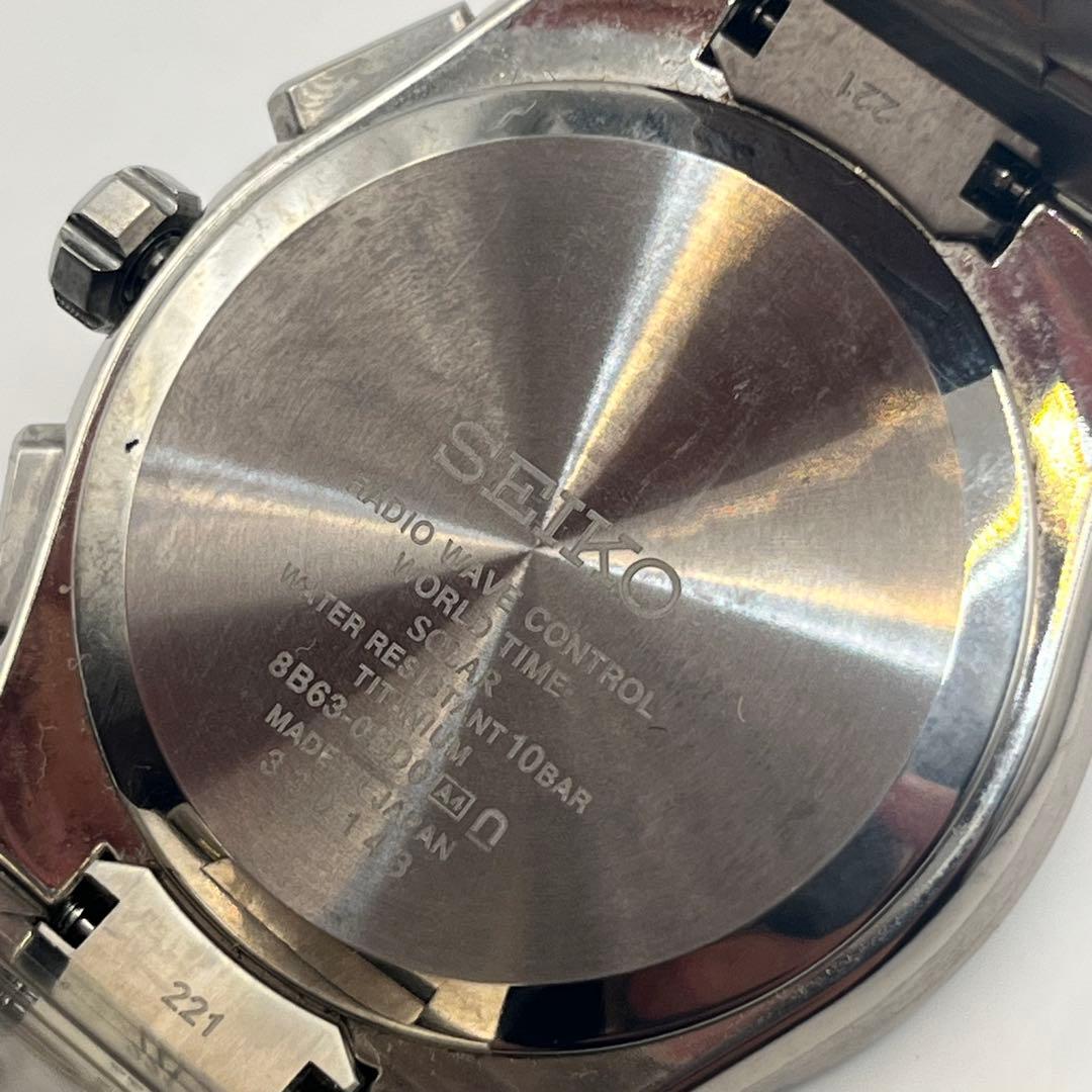 SEIKO SBXY051 Solar Men's Watch — Japanese