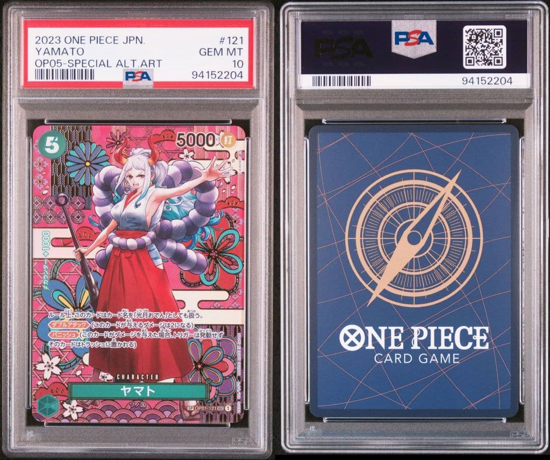 PSA 10 One Piece Yamato SEC — OP05-121 — Japanese