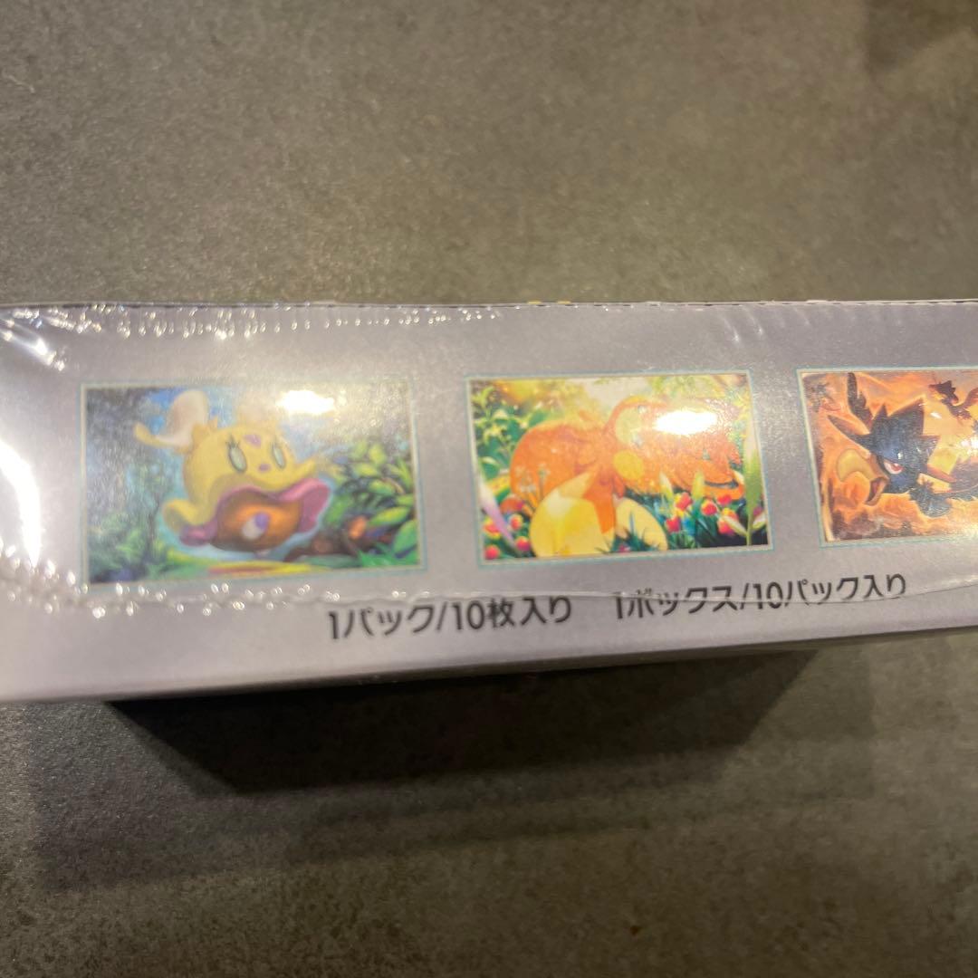 Pokemon Shiny Treasure Box — SV High-Class Pack Shiny Treasure ex — Japanese