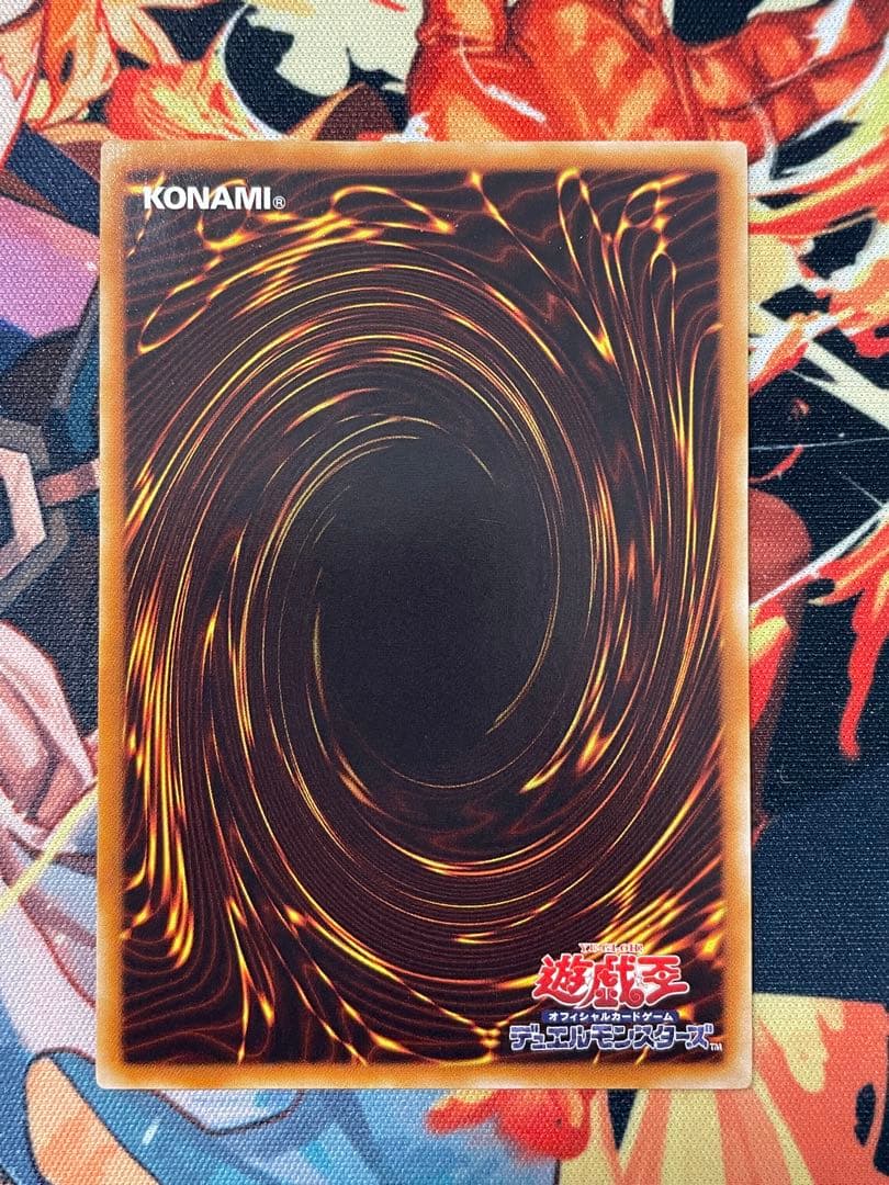 Yu-Gi-Oh Hane Kuribo LV10 — Japanese
