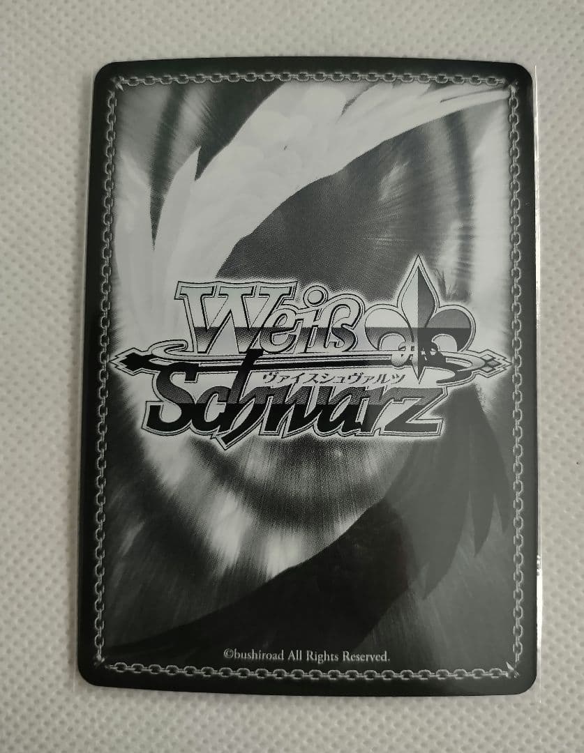 Weiss Schwarz A Summer Treasure Kamome SP Sign Kuajima Kamome Summer Pocket Weiss — Japanese