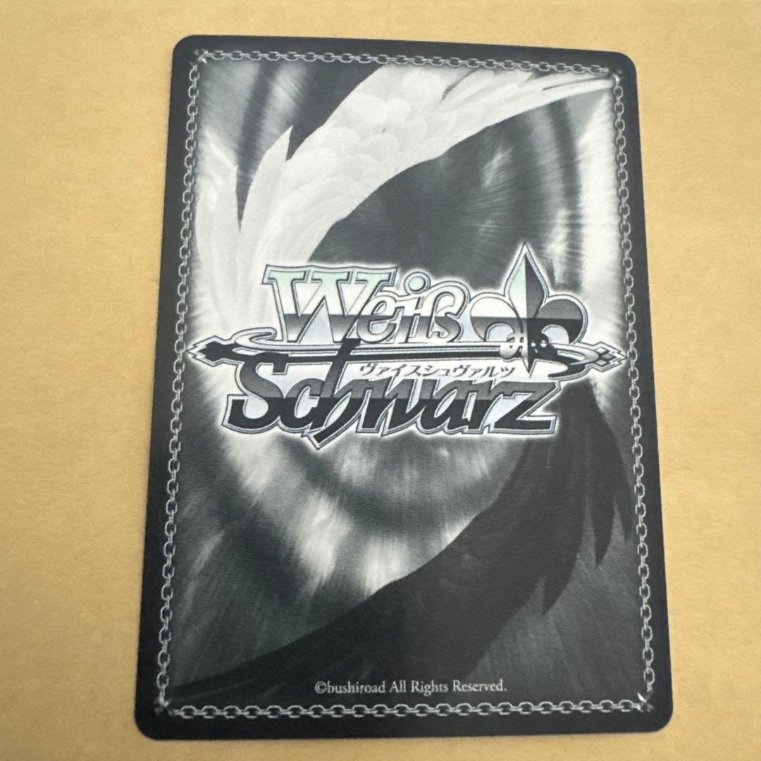 Weiss Schwarz Granblue Fantasy Vise, Southwest Guardian Angel Anila SP Sign Granblue Fantasy — Japanese