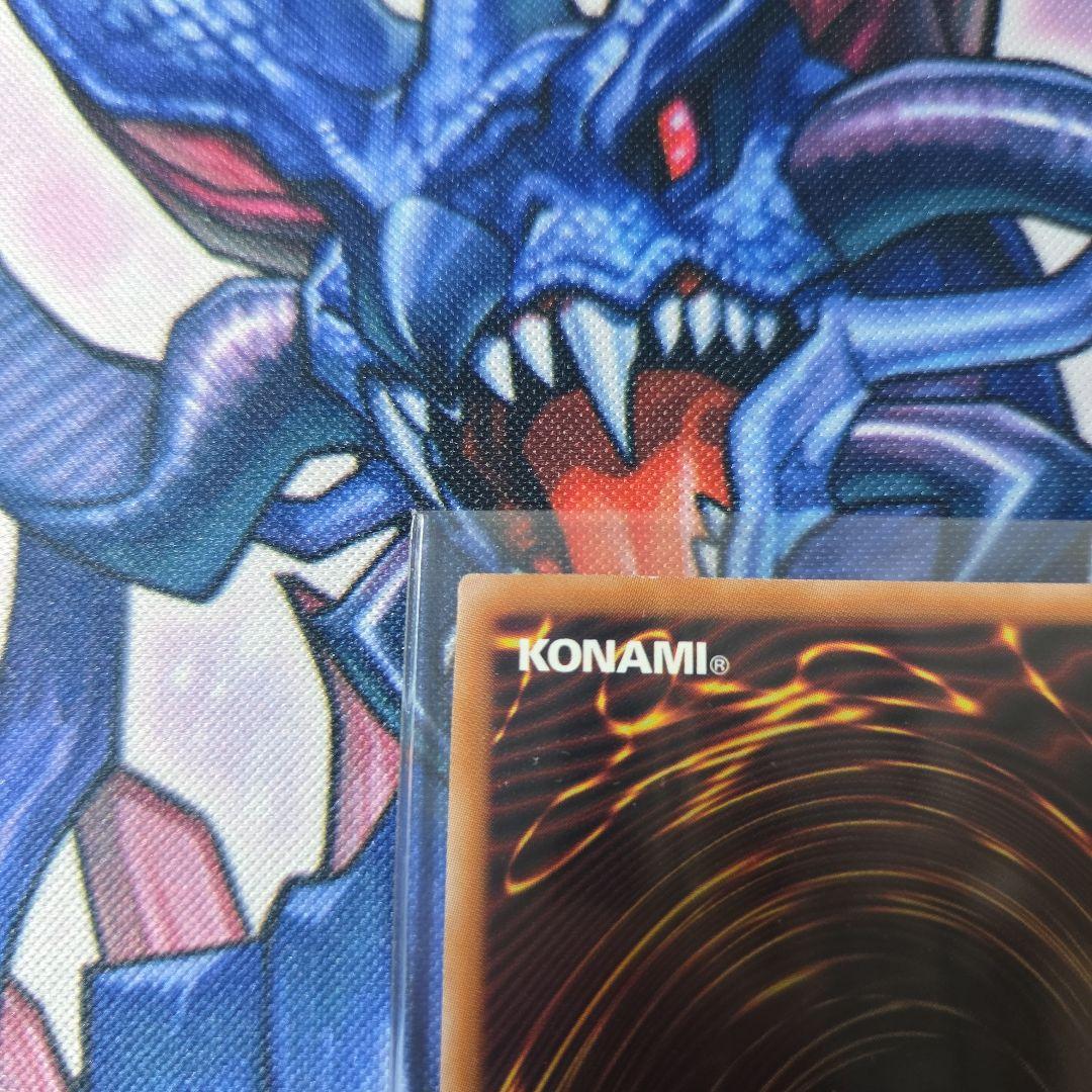 Yu-Gi-Oh Black Magician — Japanese