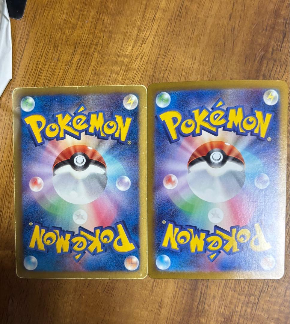 Pokemon Aroma SR — BW Expansion Pack Plasma Gale 075/070 — Japanese