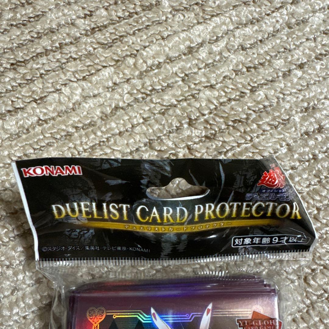 Yu-Gi-Oh Yu-Gi-Oh! YCSJ MALICE Official Sleeve Pack — Japanese