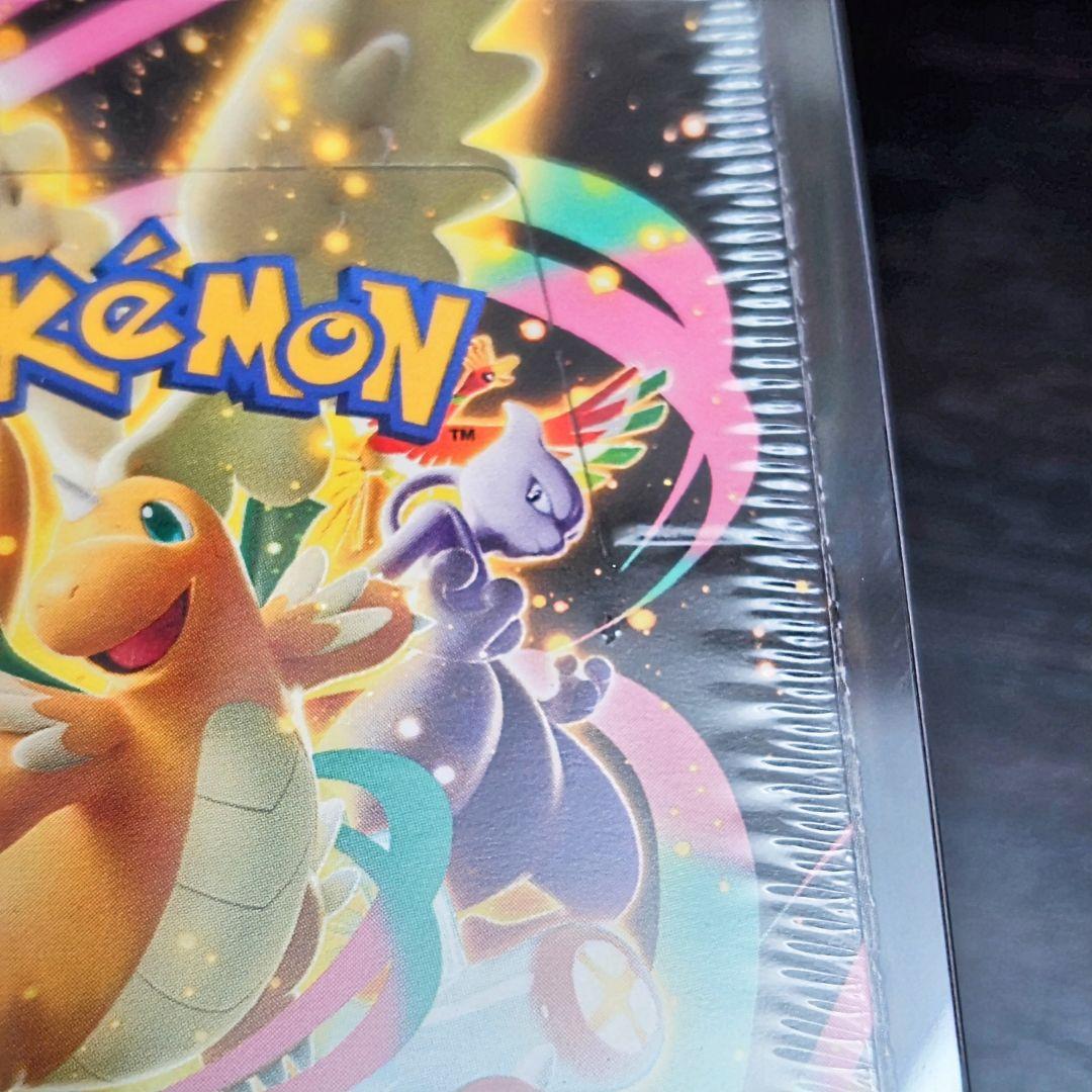 Pokemon Mega Dream ex Box — Japanese
