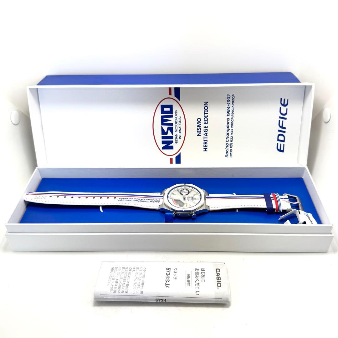 CASIO NISMO ECB-S10NIS-7AJR Solar Men's Watch — Japanese