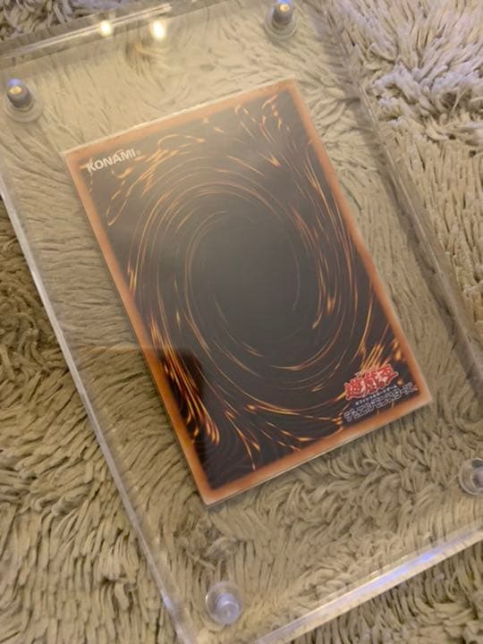 Yu-Gi-Oh Hane Kuribo — TLM-JP005 — Japanese