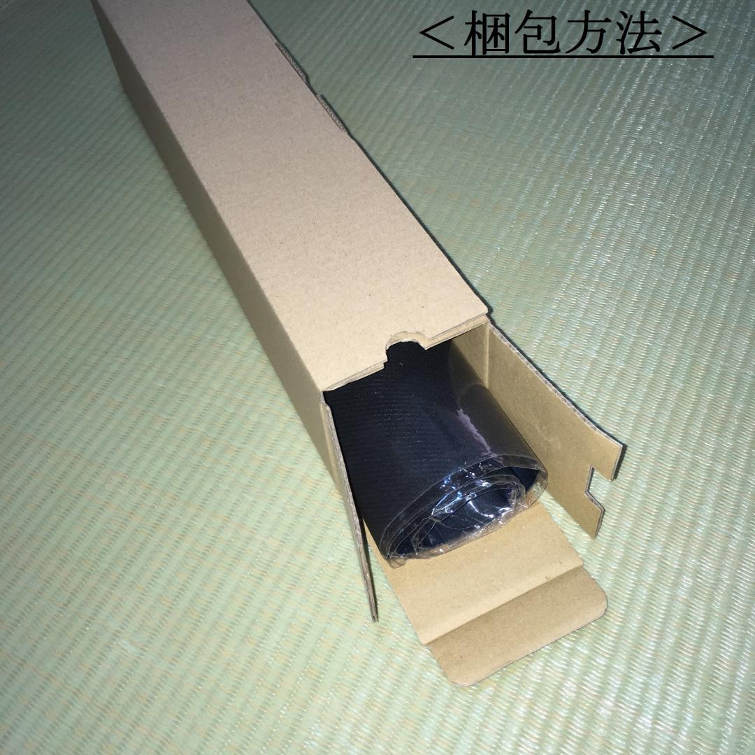 Yu-Gi-Oh Marjoram OTS Beginner Playmat — Japanese