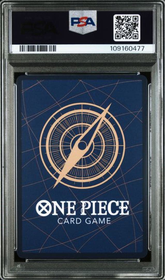 PSA 10 One Piece Luffy SEC — Japanese