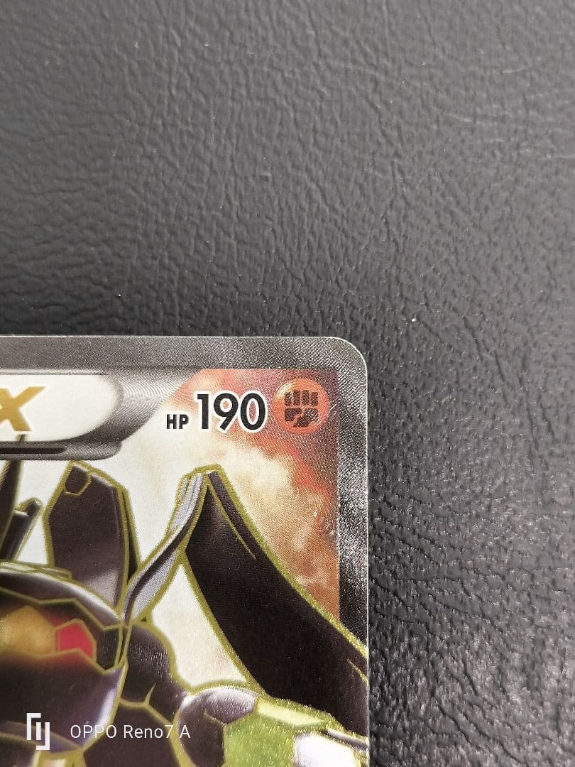 Pokemon Zygarde ex — THE BEST OF XY 177/171 — Japanese