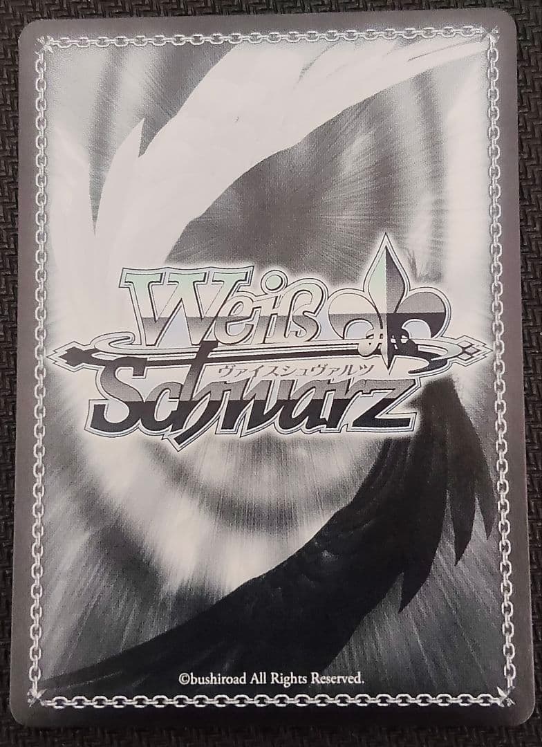 Weiss Schwarz Mummy Costume Lemon SP — Japanese