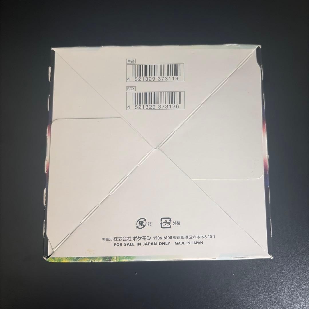 Pokemon Pokémon Card Game Paradigm Trigger Box — Japanese