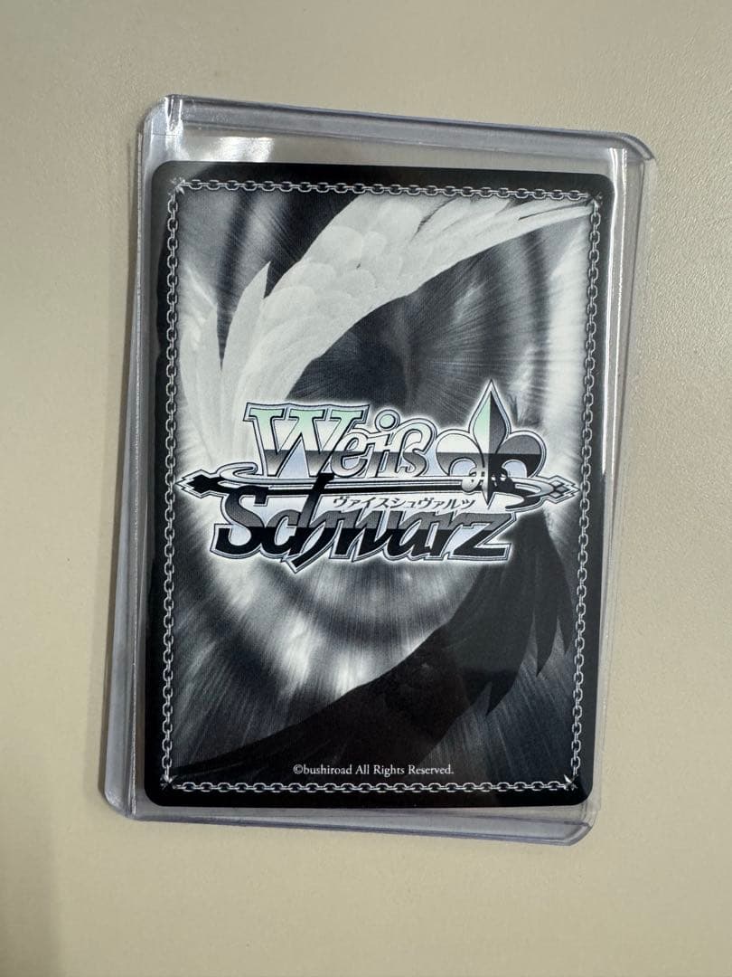 Weiss Schwarz hololive production Future Step Forward Minato Aqua — Japanese