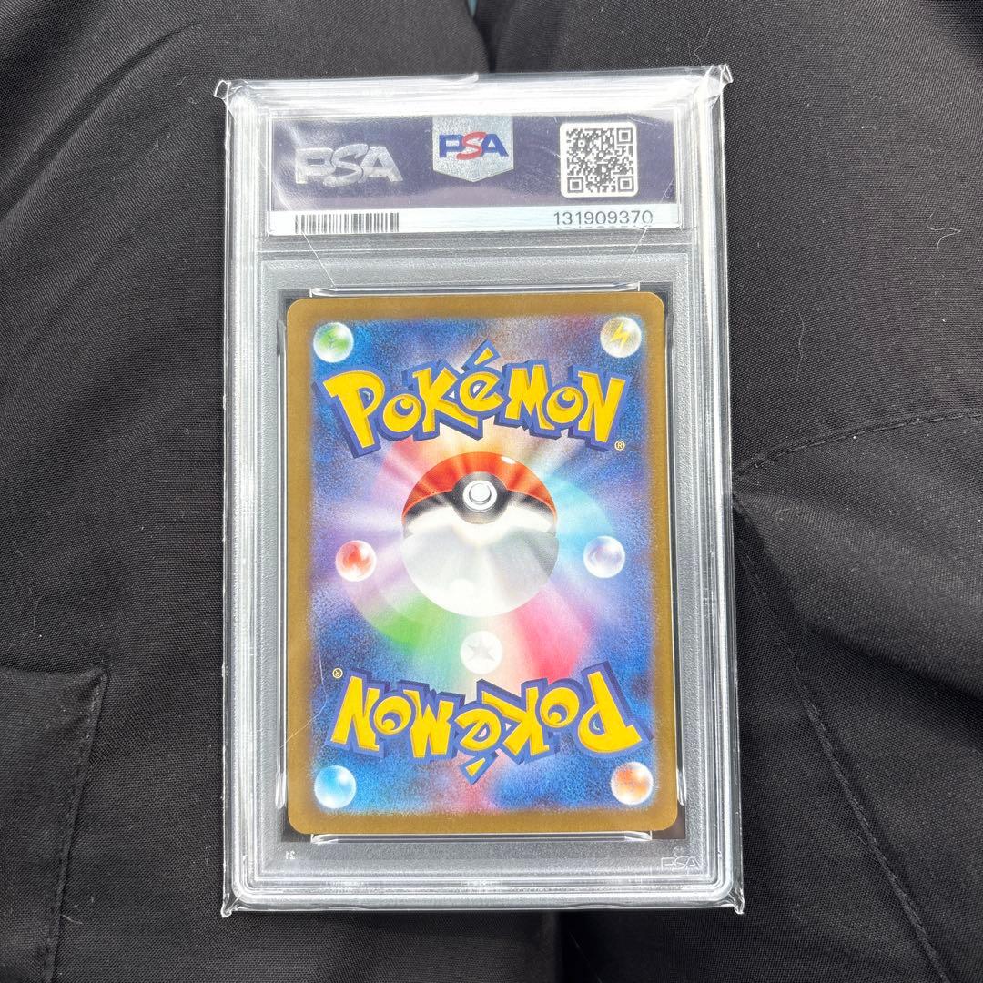 PSA 10 Pokemon Mega Gardevoir ex — 087/063 — Japanese