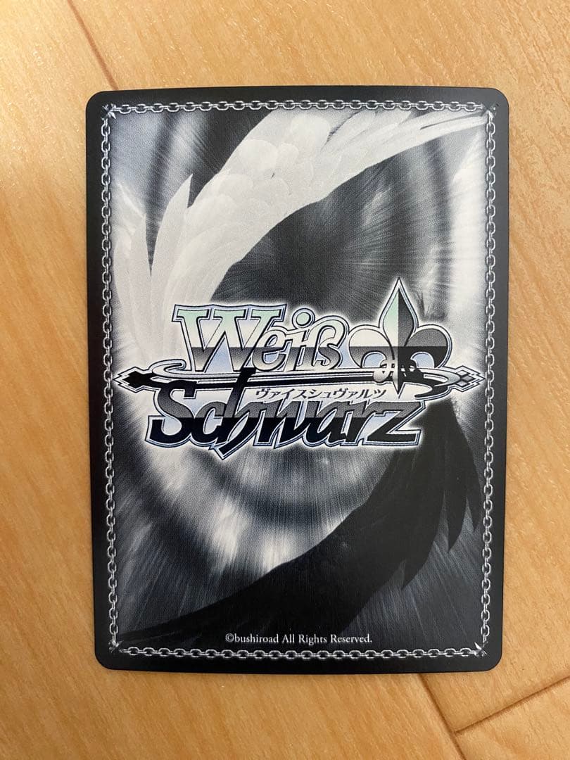 Weiss Schwarz Weiss Schwarz Summer Splash Party! Usada Pekora SP — Japanese