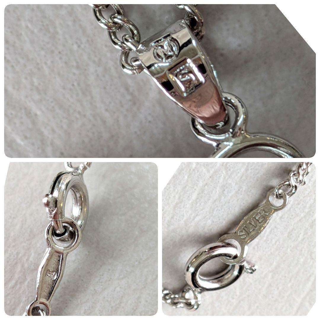 Mikimoto Silver 925 necklace featuring 5-7mm Akoya pearls arranged in a grape motif with 24cm chain
