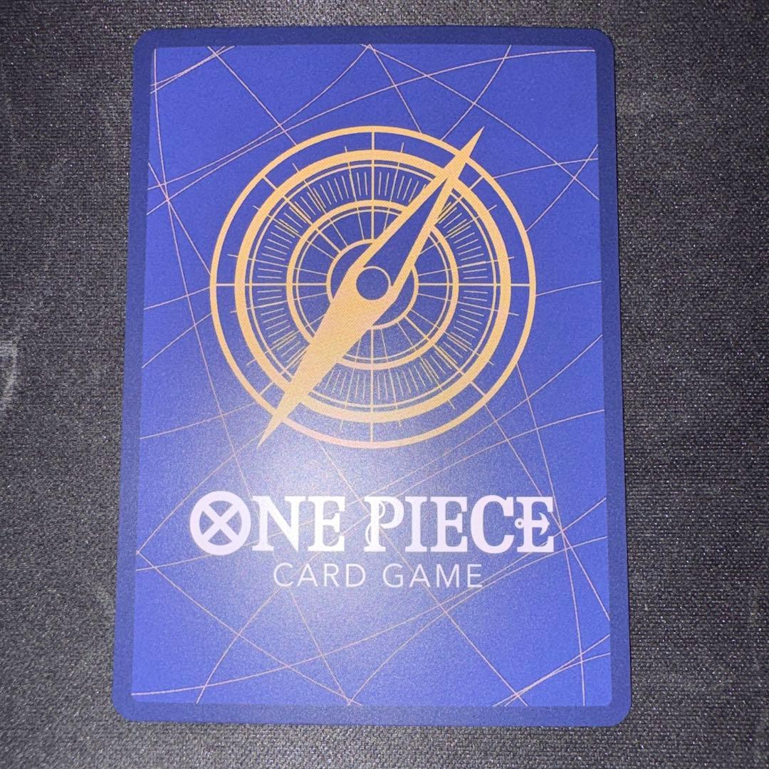 One Piece Nico Robin — ST29-009 — Japanese