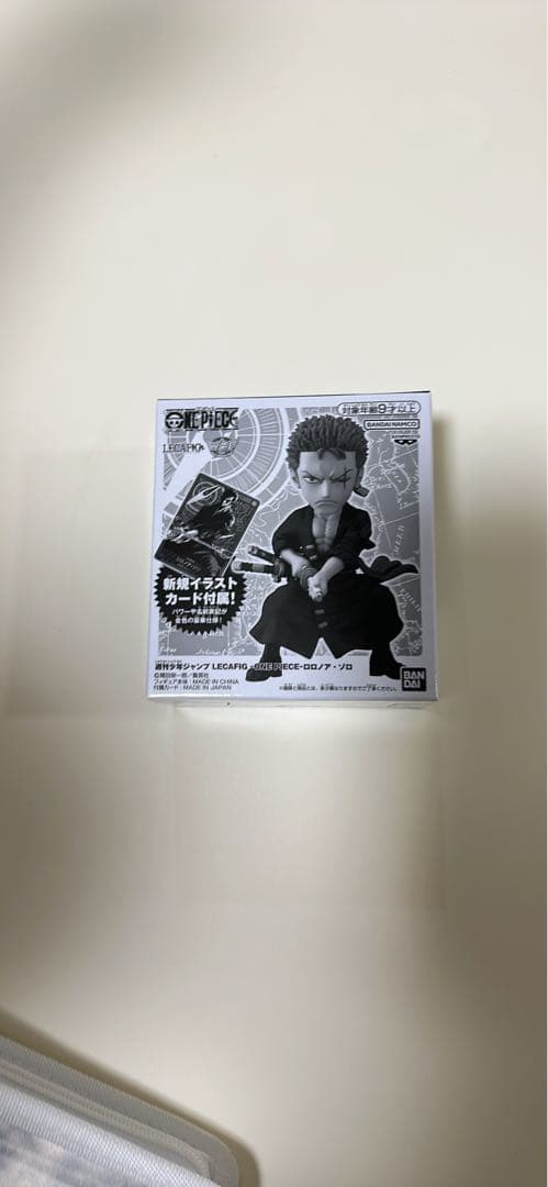 One Piece Zoro L — Japanese