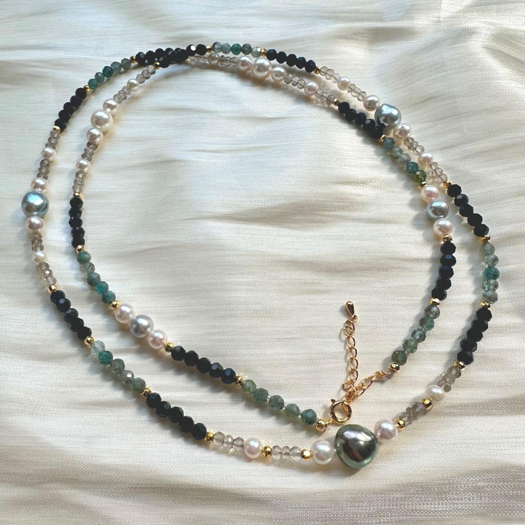 Black butterfly pearl long necklace with Tahitian and Akoya pearls and colorful gemstones on silver gold-plated chain