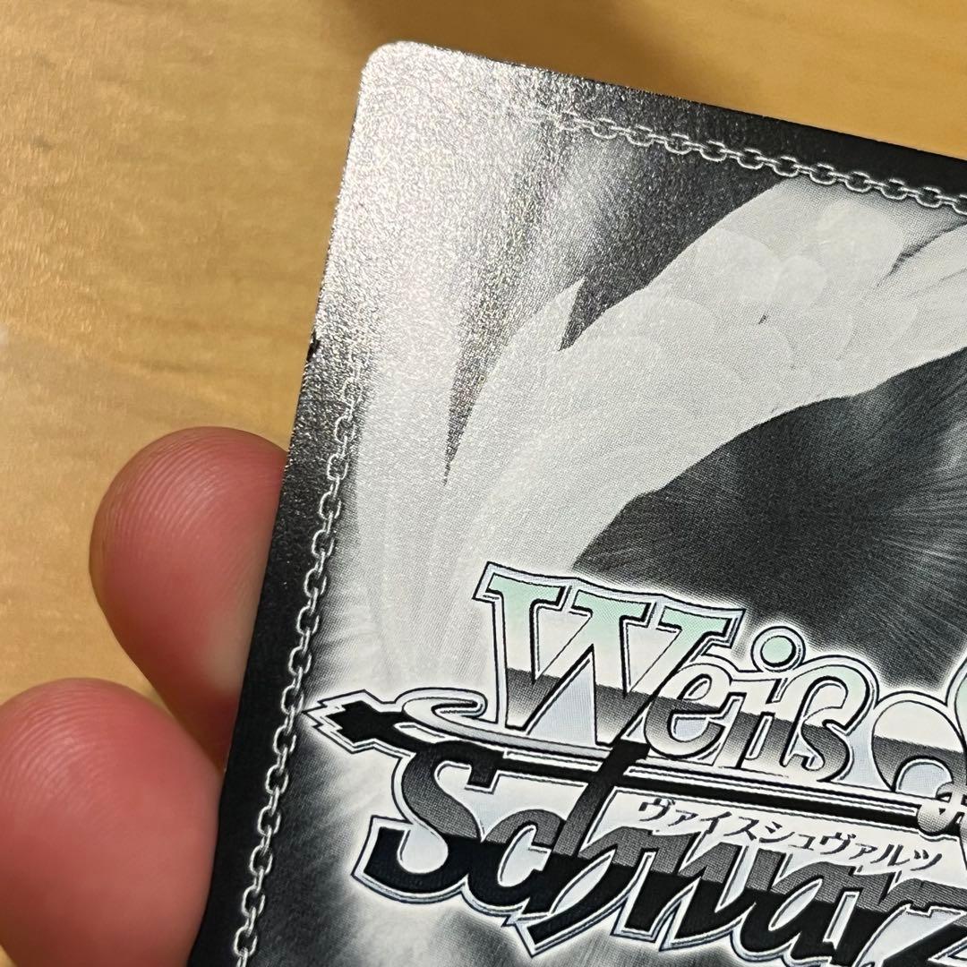 Weiss Schwarz Weiss Schwarz Shining Resonance SP Divine Song Dragon Knight Princess Excella โ Japanese