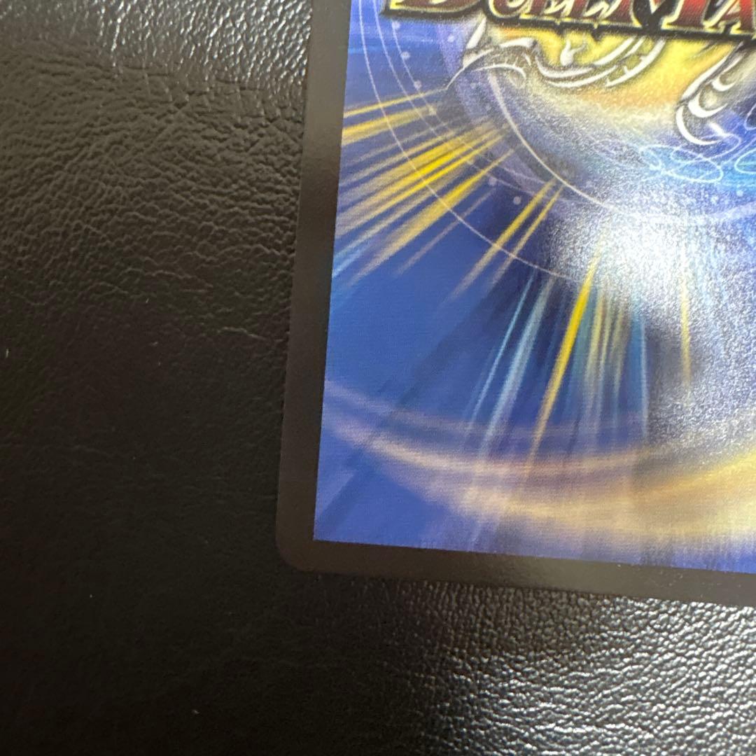 Duel Masters Honnoji Karen & Chaos Manta: The Traitorous Heroine — Japanese