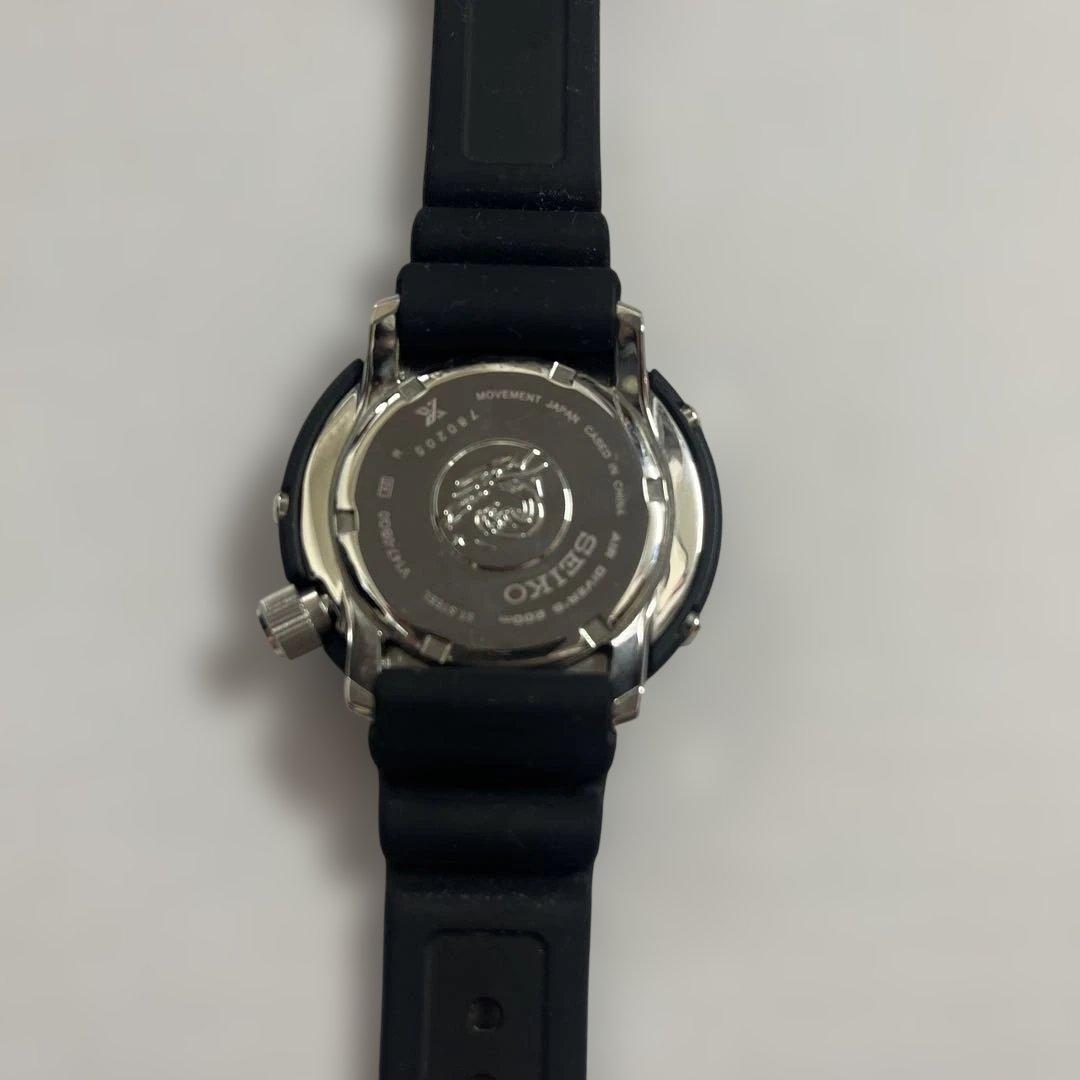 SEIKO SBTR009 Solar Men's Watch — Japanese