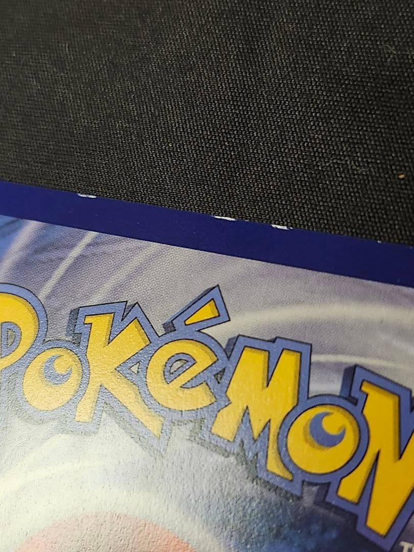 Pokemon Kingdra ex — English