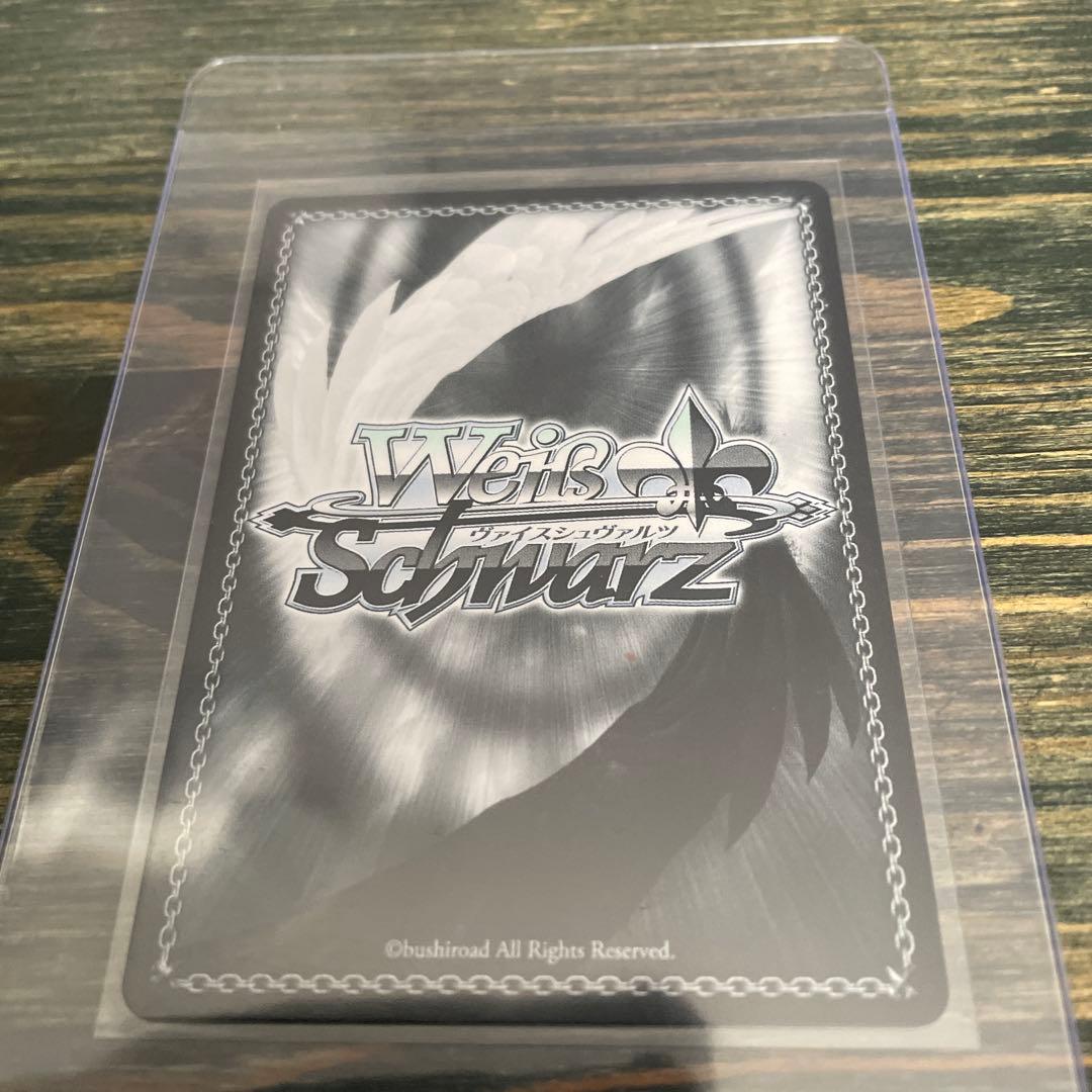 Weiss Schwarz Weiss Schwarz BanG Dream! Signature Ako Udagawa SP — Japanese