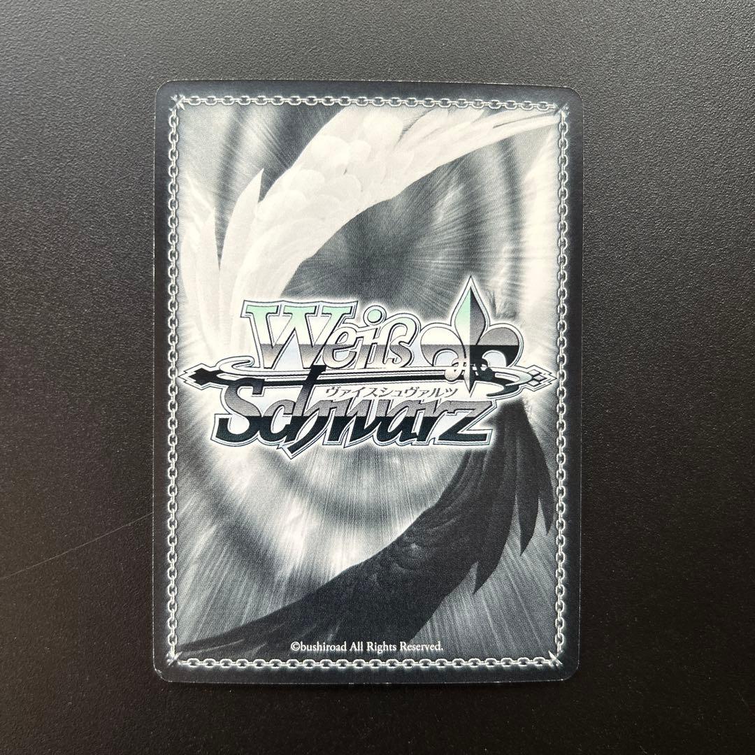 Weiss Schwarz Symphogear: For a Warm World SP Signature — Japanese