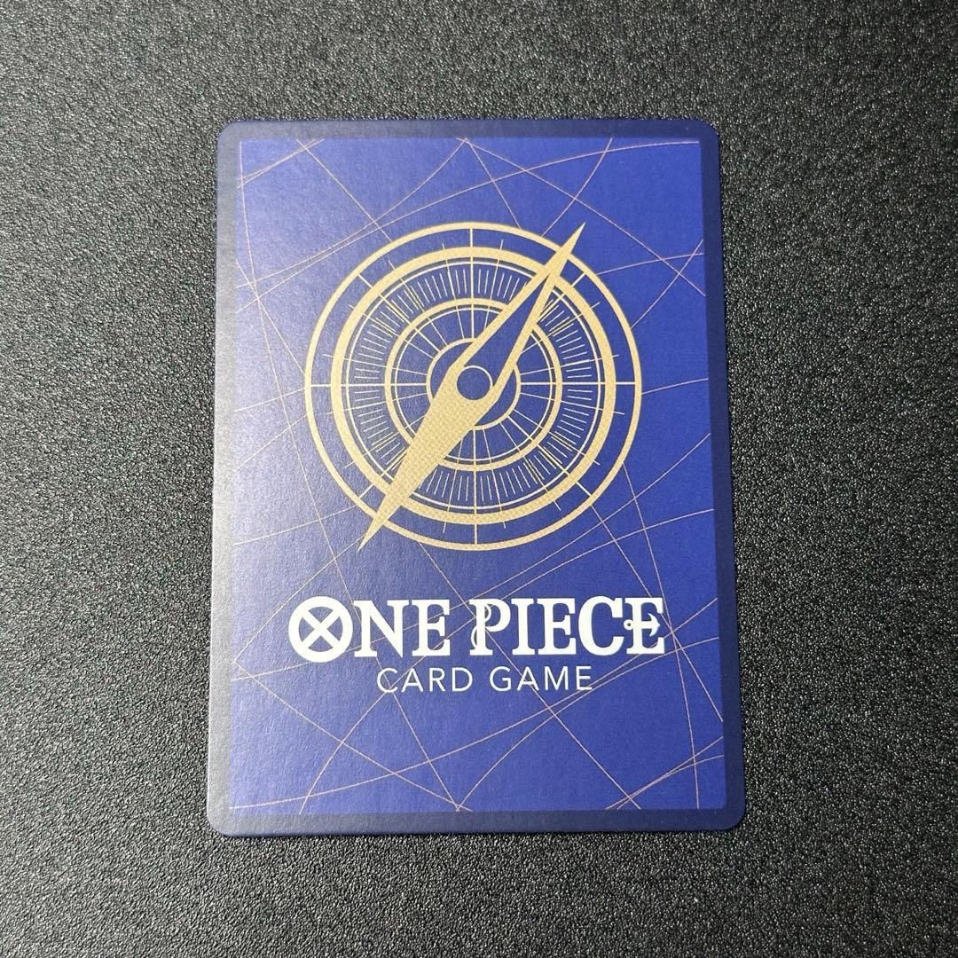 One Piece Yamato — OP01-121 — Japanese