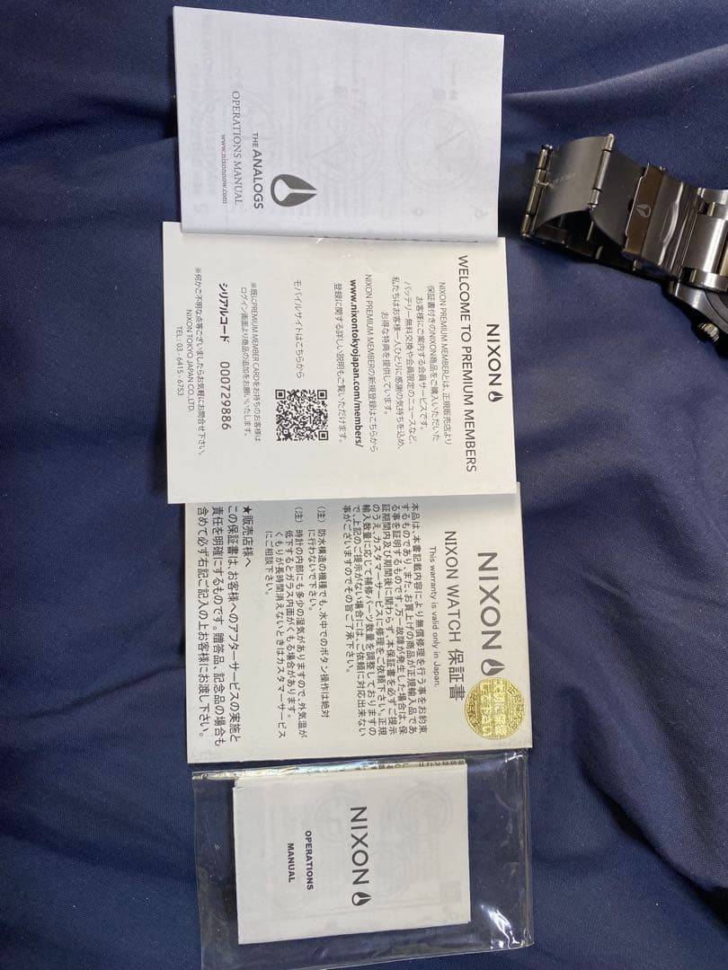 NIXON THE 48-20 CHRONO Men's Watch — Japanese