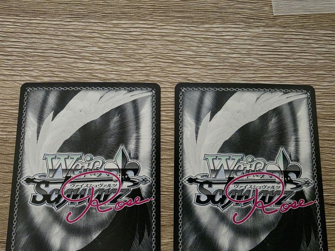 Weiss Schwarz Weiß Schwarz Rose SP 2-Card Set — Japanese