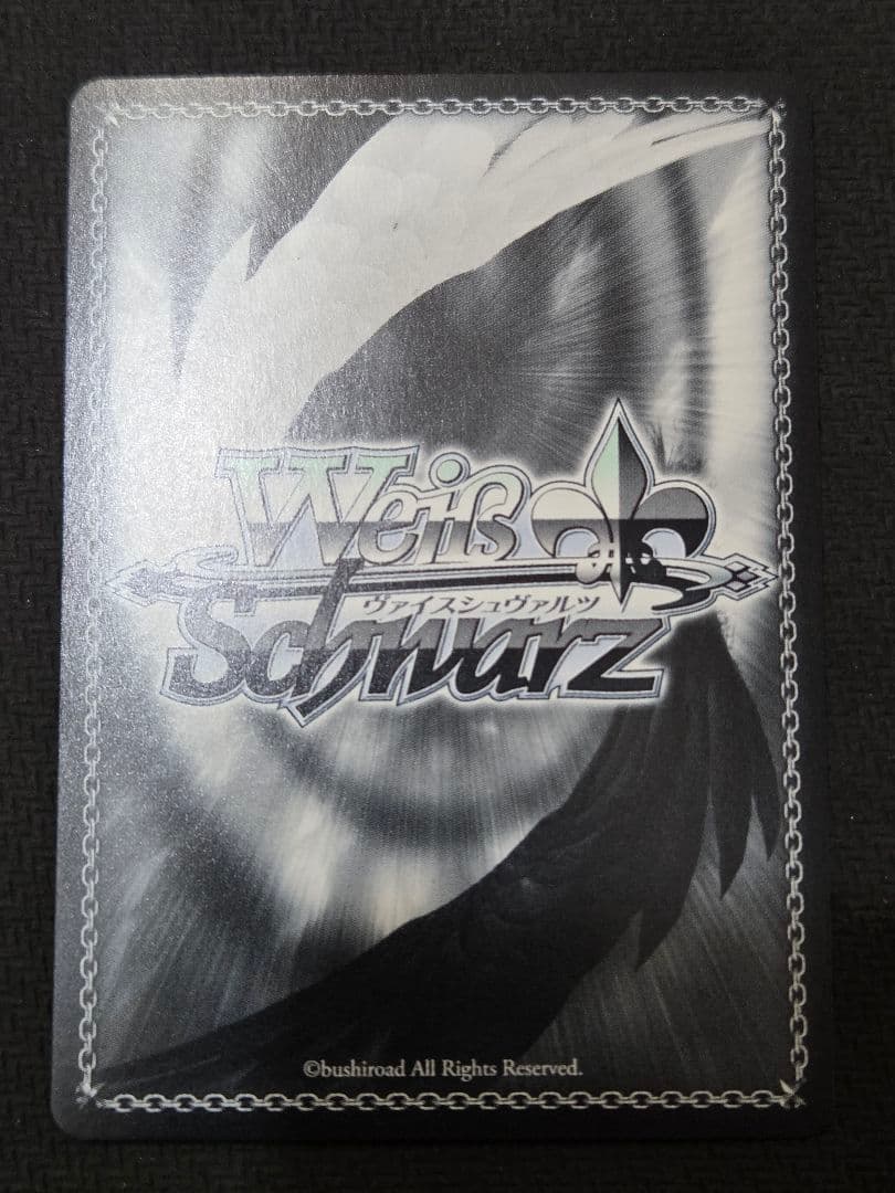 Weiss Schwarz Sakura Miko SP Signed — Japanese