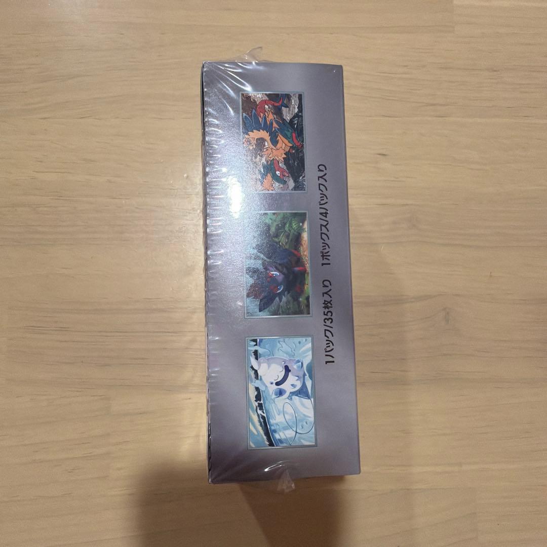 Pokemon White Flare Deluxe Box — Japanese