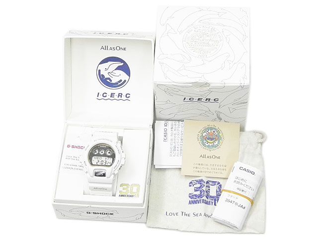 CASIO GW-6904K-7JR Solar Men's Watch — Japanese