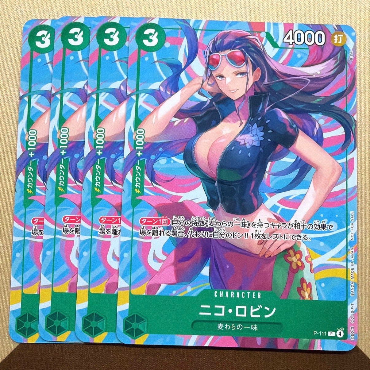 One Piece Nico Robin — Japanese