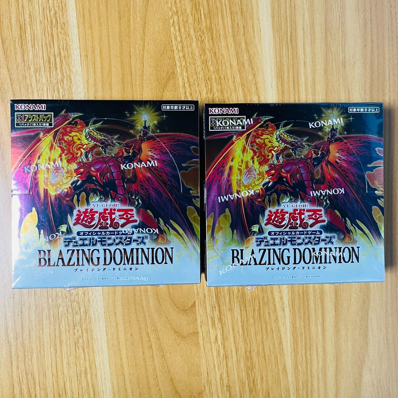 Yu-Gi-Oh Blazing Dominion BLZING — Japanese