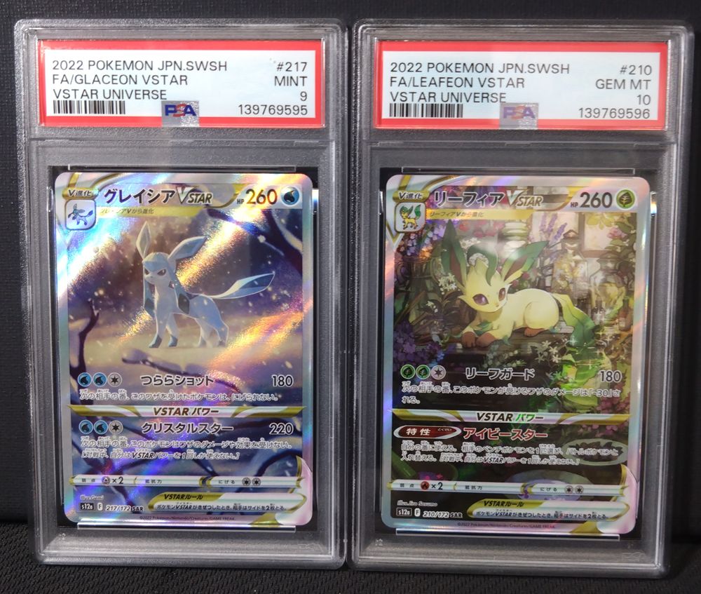 PSA 10 Pokemon Glaceon — Japanese