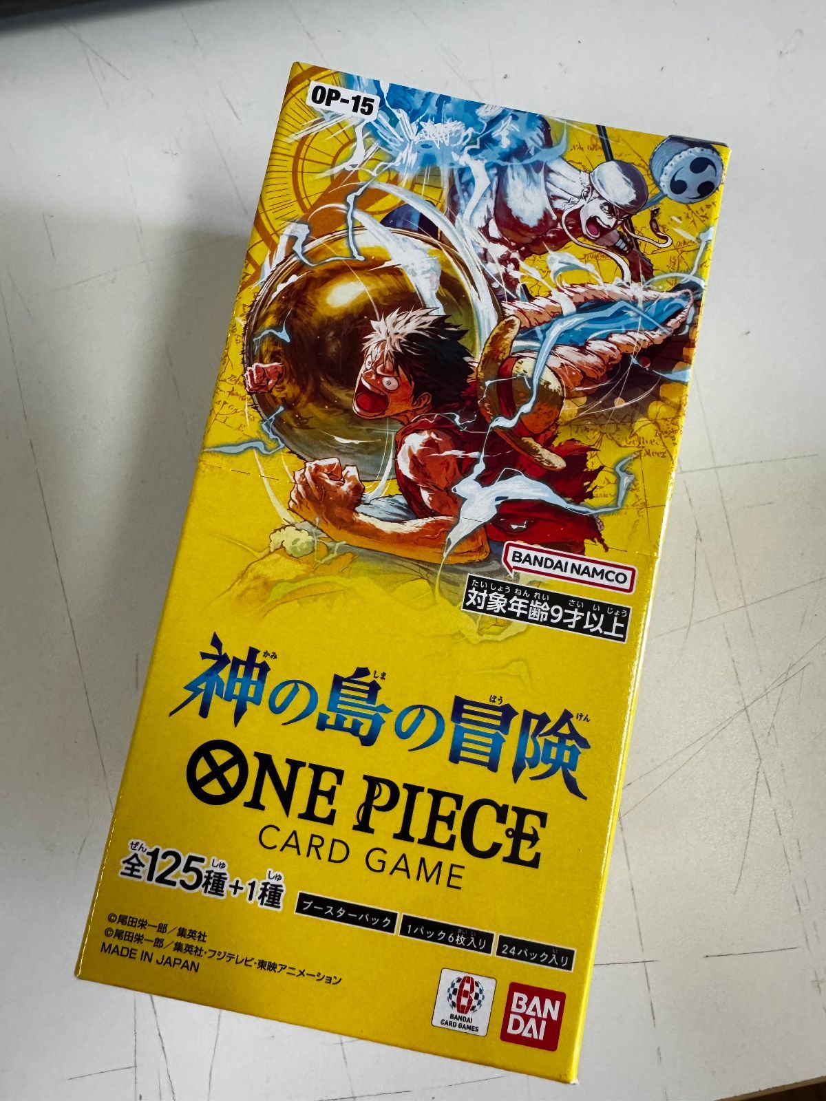 One Piece One Piece Card Game OP-15 Adventure on the God's Island — OP-15 — Japanese