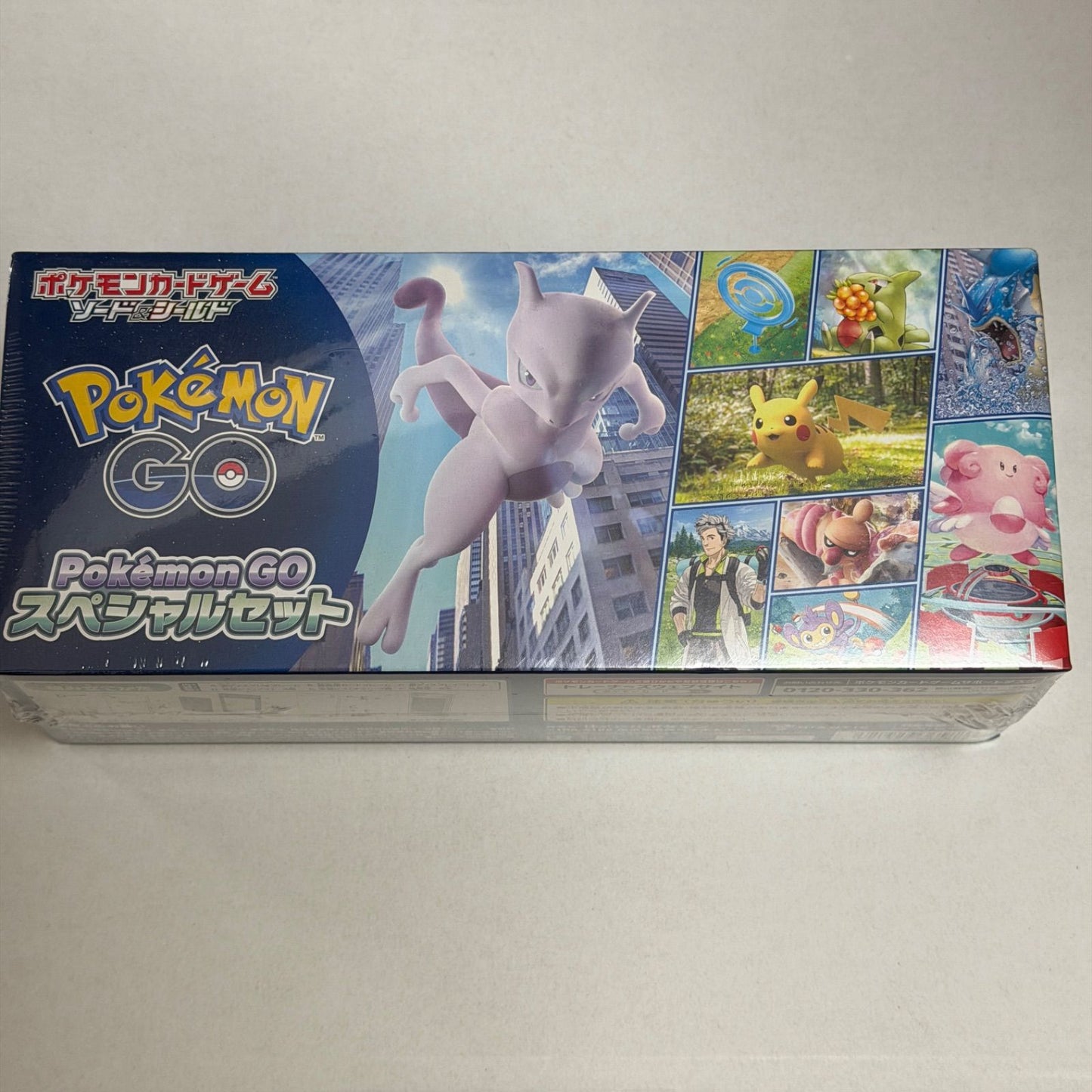 Pokemon Unopened Pokémon GO Special Set with Shrink Wrap — Japanese
