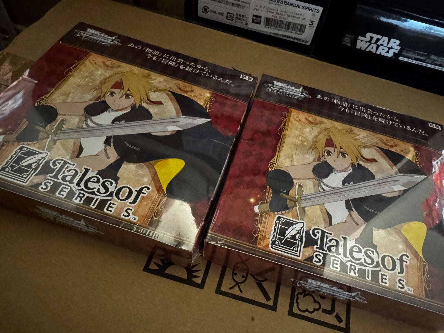 Weiss Schwarz Two-Card Set Weiss Schwarz Booster Pack Tales of Series — Japanese