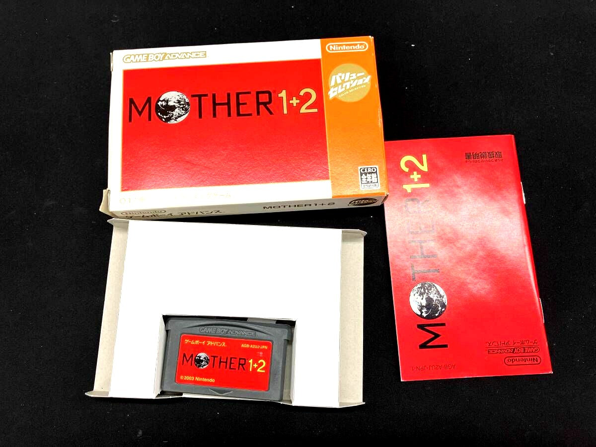 MOTHER1+2 Value Selection Re-list game software disc and cover
